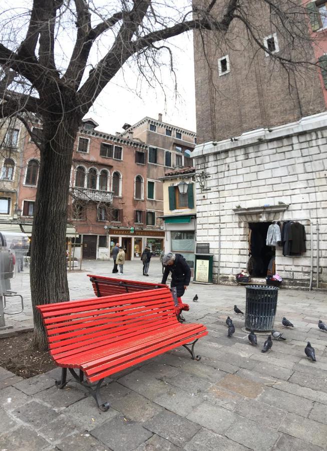 Beautiful Venice Exterior photo
